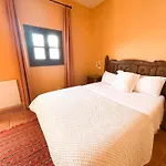 Hostel Boabdil Ronda