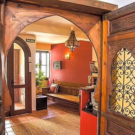 Auberge de jeunesse Boabdil *