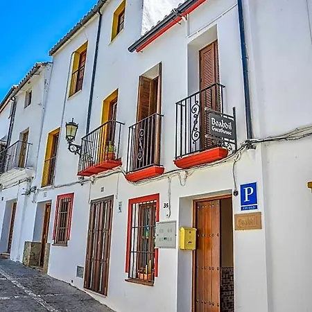 Boabdil Auberge de jeunesse