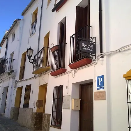 Auberge de jeunesse Boabdil