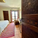 Auberge de jeunesse Boabdil *
